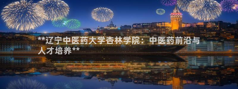 九游会官网首页进入吗