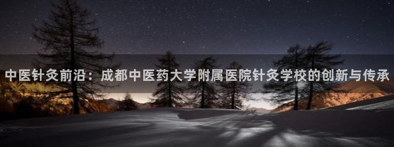 九游会j9官网入口登录新版