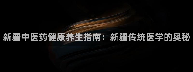 九游会j9官网登陆