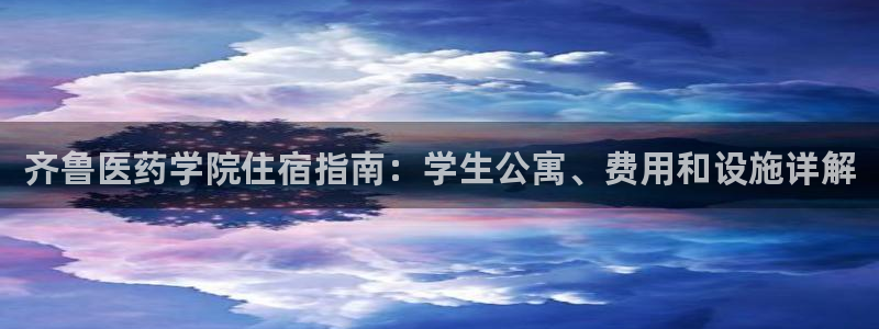 九游会网址是多少