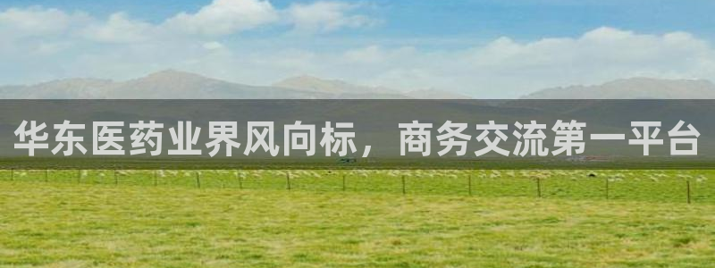 ag九游会登录j9入口