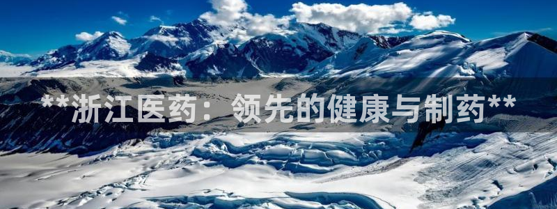 九游会网站打不开了