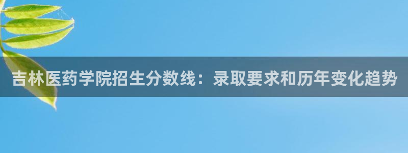九游会usdt