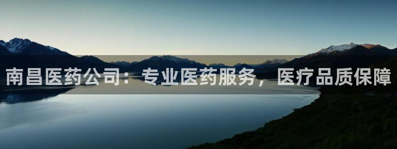 九游会首页登陆