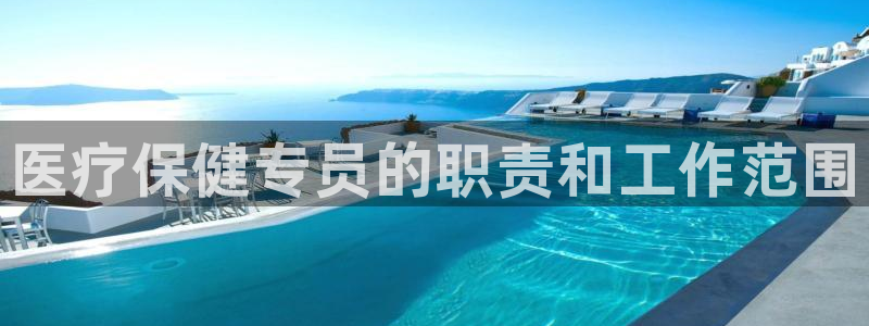九游会首页登陆