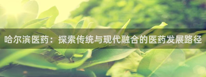 ag怎么变成九游会了
