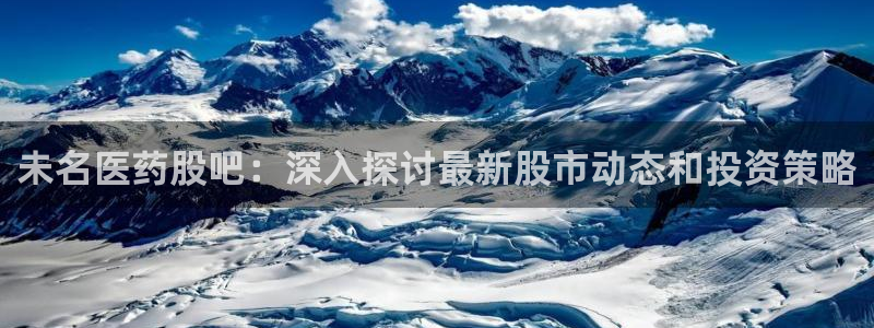 九游会集团 | 首页