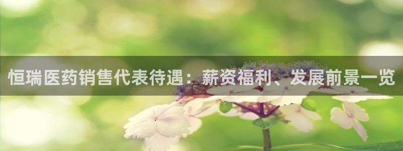 九游会a?g