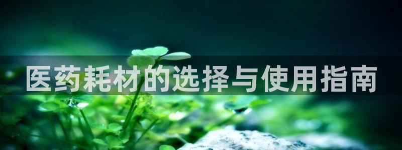 ag手游俱乐部