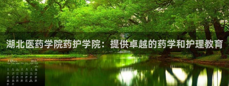 九游会ag318