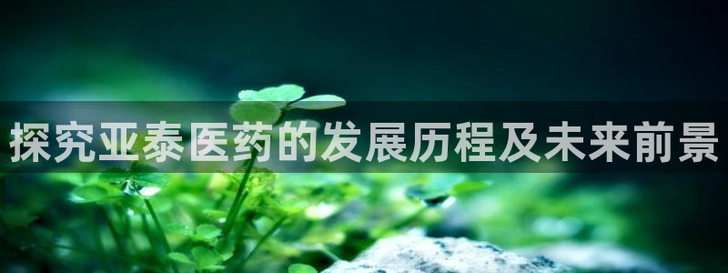 九游会可靠吗