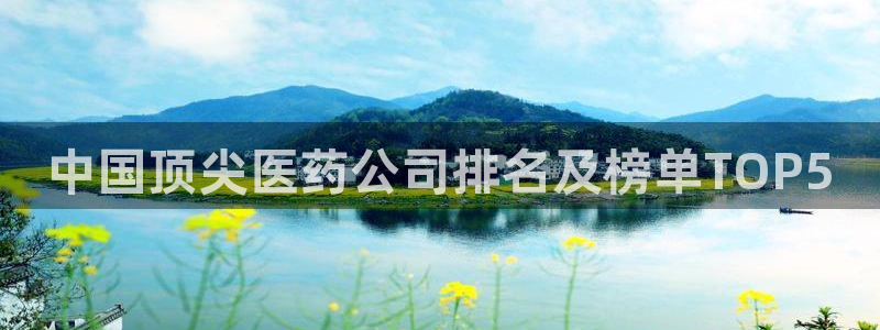 j9九游会app官方下载