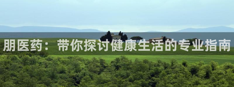 ag老队