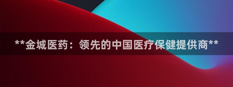 j9九游会合法吗