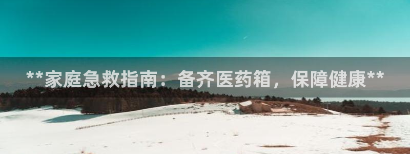 j9官网登录入口网页