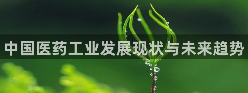 九游会登不上