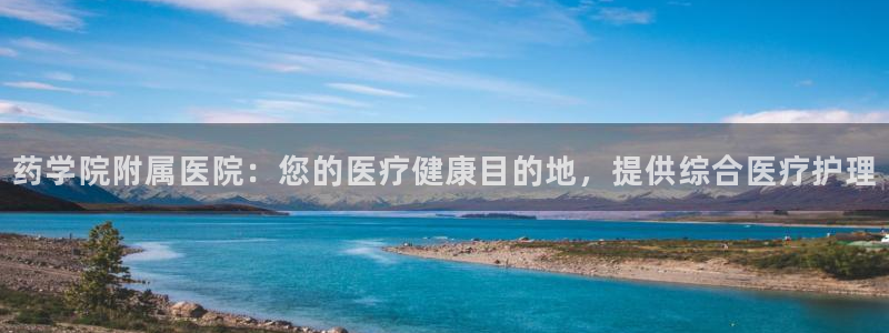 j9九游会不给提款