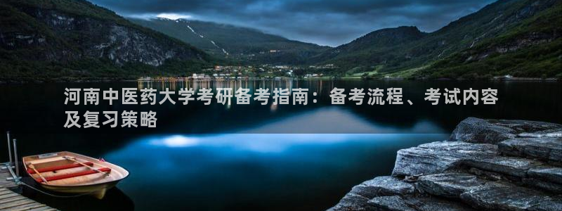 j9九游会会员日