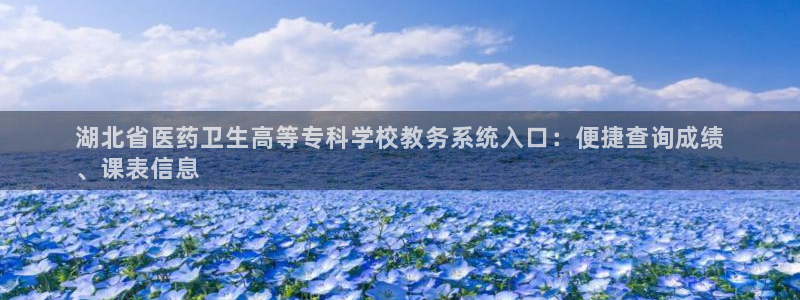 九游会官网下载最新版