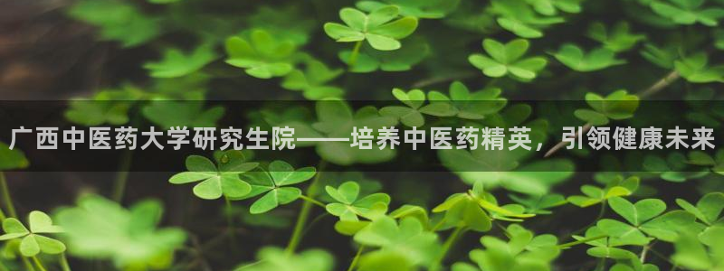 九游会官网平台