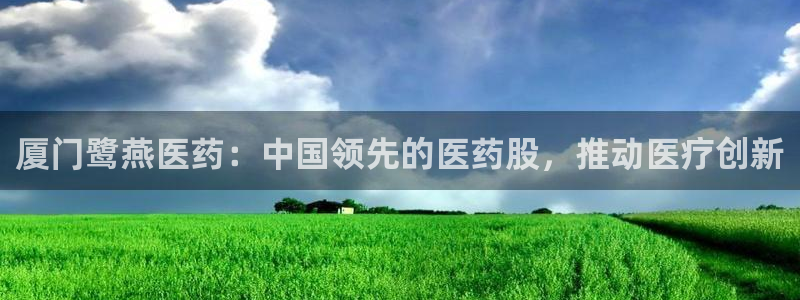 J9九游会国际