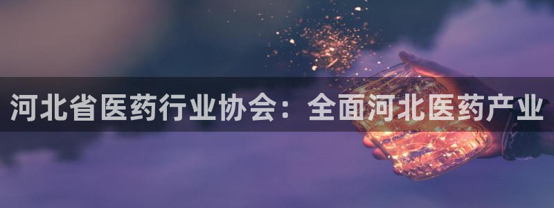 j9九游会游戏