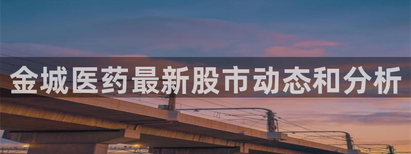 九游会官网在线