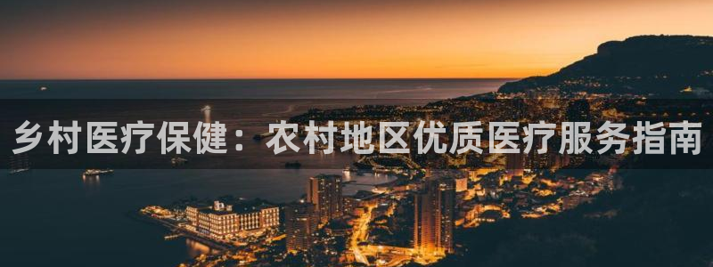 J9九游会九游国际版