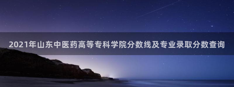 九游会真人第一品牌游戏合营