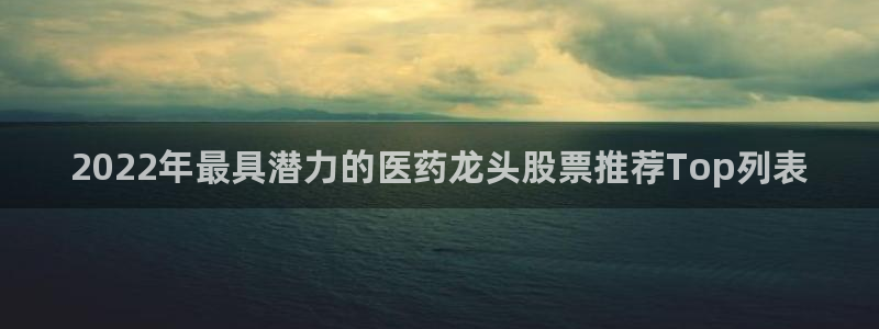 九游会usdt