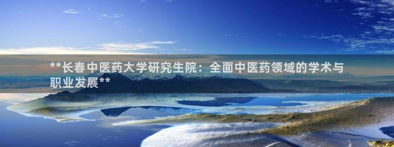 ag九游会微博