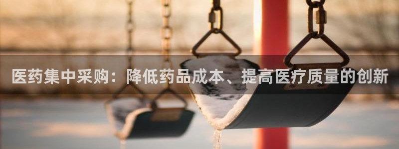 j9九游会老哥俱乐部八戒