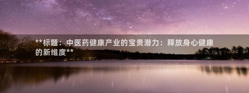 九游会亚洲唯一合作伙伴