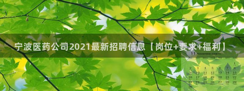 J9九游会试玩入口