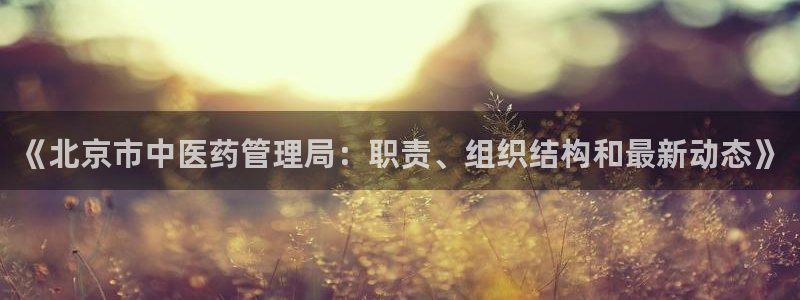 九游会老哥俱乐部必备的交流社区