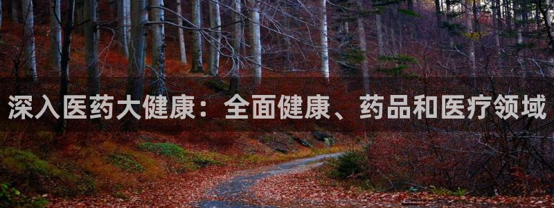 J9九游会官方平台