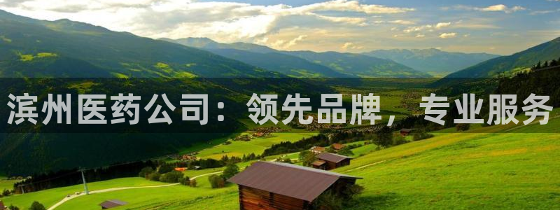 usdt九游会老哥俱乐部