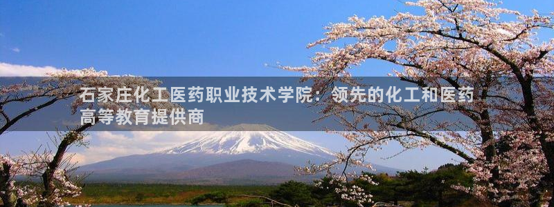 九游会平台网址