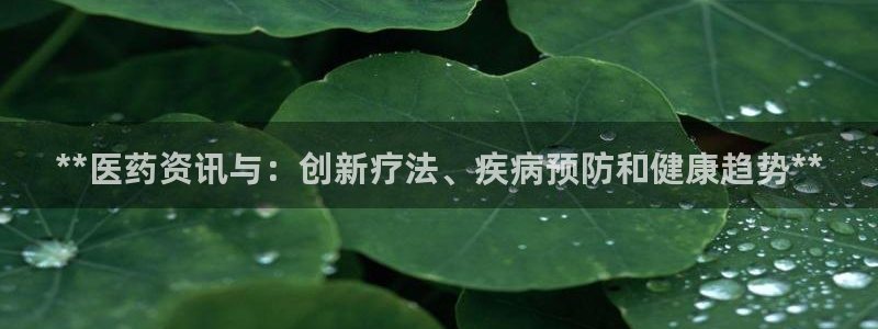 九游会登不上