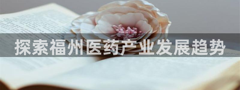 九游会官网登录中心