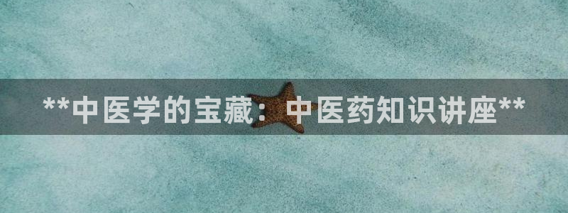 ag九游会登入