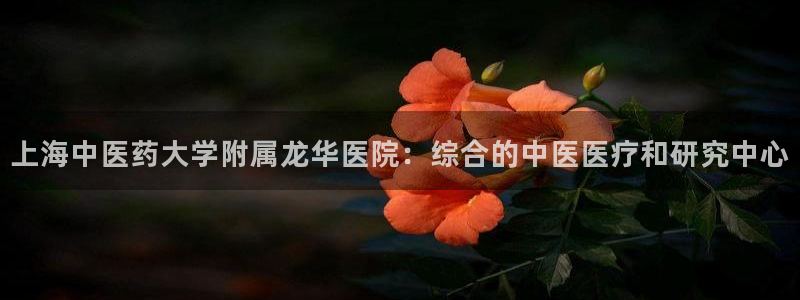 j9九游会老哥俱乐部联系方式