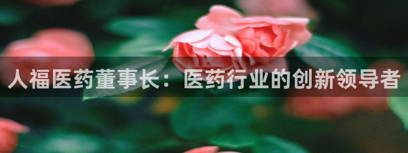九游会官网首页