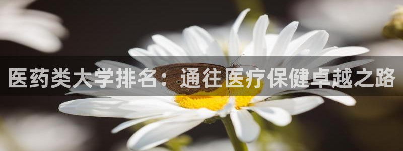 九游会官网登录中心入口