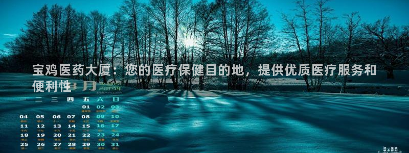 九游J9真人游戏第一品牌